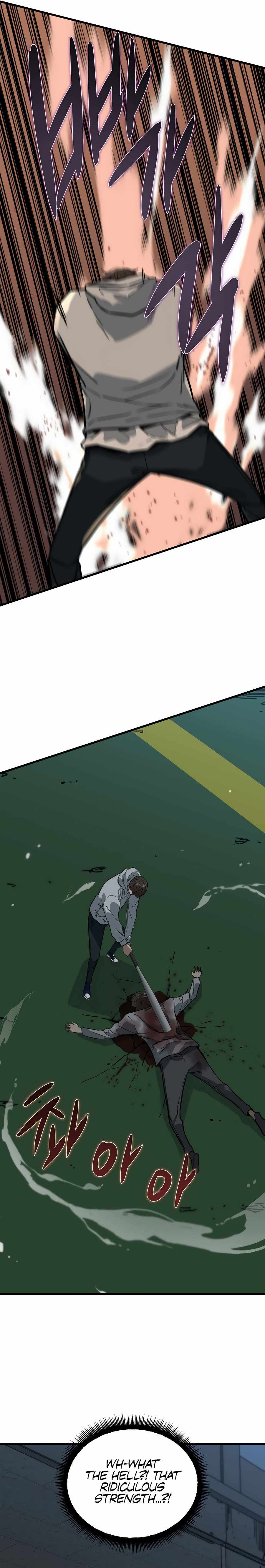 The Zombie Won't Bite Me Chapter 5 23